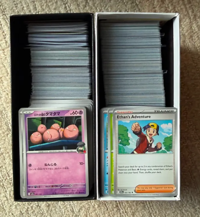 2 Full ETB with random cards, common, lightly played, mixed rarity/bulk