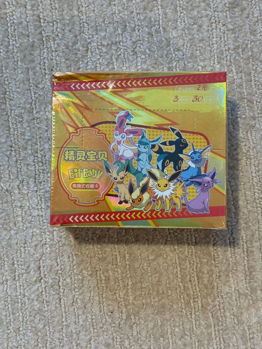 Sealed Booster Box - Baby Elf/Eif Pokémon Booster Box, 30 packs of 3 cards (Traditional Chinese)