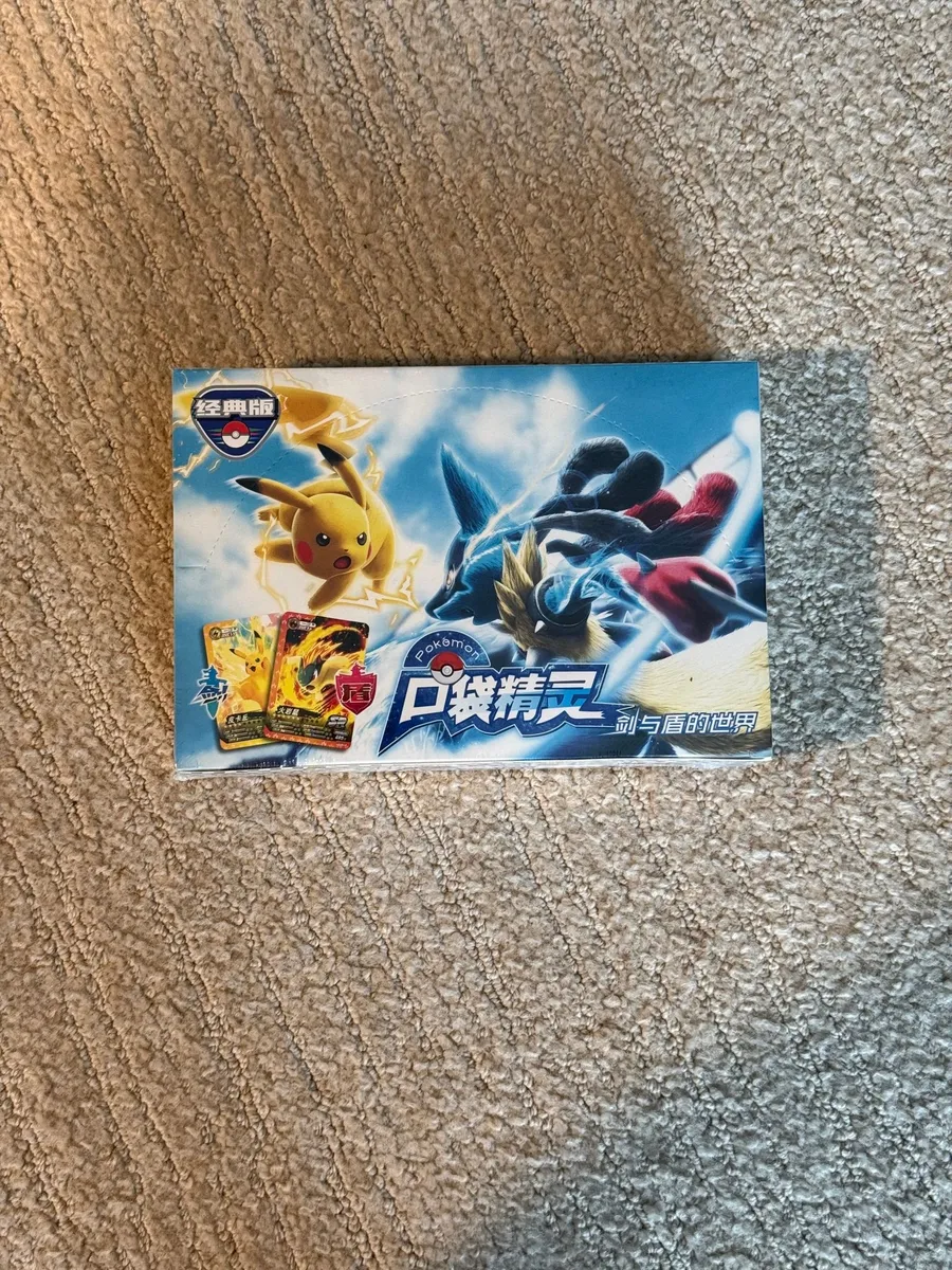 Spirit Monsters Non-TCG